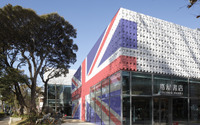 代官山蔦屋書店、ウィリアム王子初来日記念「Great British Days」開催 画像