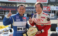 【鈴鹿ファン感謝デー】今年も中嶋悟と星野一義のガチンコ勝負が見られる 3月7・8日 画像