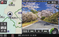 ストラーダ 美優Navi、専用OPのドラレコ発売…地図と映像をナビ画面に同時表示 画像