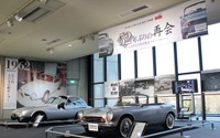 【春休み】幻の国産スポーツ、ホンダコレクションホールに展示 画像