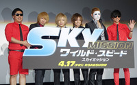 『ワイルド・スピード SKY MISSION』試写イベントに“声優”8.6秒バズーカー、金爆が登場 画像