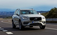 ボルボ XC90 新型、独レッドドット・プロダクトデザインの最高位賞に 画像