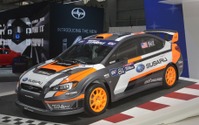 【ニューヨークモーターショー15】スバル WRX STI に580hpのラリーレーサー…STIが全面サポート 画像