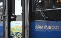 のと鉄道の新型車両を見る…NT300形『のと里山里海号』 画像