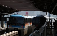 東京モノレール、大井競馬場前駅50周年のミニイベント…5月2~6日 画像