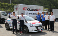 【全日本ラリー】プジョー 208 GTi、デビュー2戦目で初優勝 画像