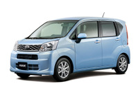 ダイハツ ムーヴ、軽自動車初のJNCAP 先進安全車プラスを獲得 画像