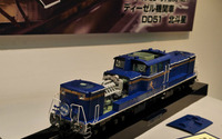 【第54回静岡ホビーショー】動かすだけじゃない、鉄道模型にもプラモデル出現 画像