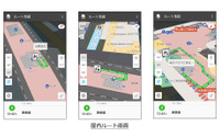 NAVITIME、屋内ルート案内対応エリアに表参道駅を追加 画像
