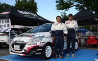 【全日本ラリー 第4戦】プジョー 208 GTi、初のグラベルで5位入賞 画像
