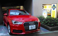 オリックスレンタカー、首都圏に新型アウディ A1 を20台導入 画像