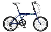 【自転車】ブリヂストンサイクル、走行性能を追求した折りたたみ自転車を発売 画像