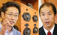 【社長対談】「ソニックプラスセンター」が異端のオーディオ店と呼ばれる理由を語ろうか 画像