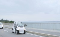 トヨタ、沖縄で コムス 使ったシェアリングの実証実験 画像