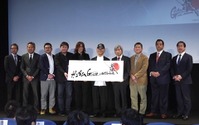 18mのガンダム、本当に「大地に立つ」? 富野総監督もエール 画像