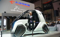 【東京モーターショー15】トヨタ車体「マルチパーパスモビリティ」のコムス コネクト初公開 画像