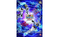 実寸大ガンダムを組み立てられる!? ガンプラEXPO、11月20日より開催 画像