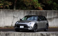 【MINI クラブマン 新型】クロスオーバーとの違いは明確 画像