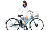 ブリヂストンサイクル、通学用電動アシスト「アルベルトe」2016年モデル発売 画像