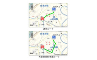 法人向けMapFan API、大型車規制考慮ルート検索やVICSに対応 画像