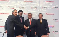 【土井正己のMove the World】2016年、本格化する「インバウンド経済」 画像