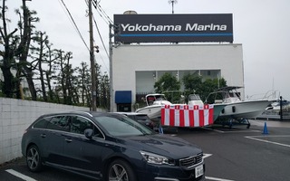中古艇でマリンレジャーを始める…平野ボートヨコハママリーナの「夏フェス」 画像