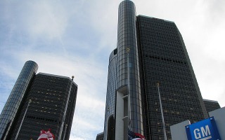 GM、純利益は41.7%の大幅減 第2四半期決算 画像