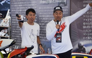 【MotoGP 日本GP】GPロードR123パレード、バイク芸人3名が参加 10月14日 画像