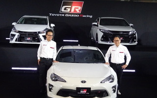 【トヨタGR】豊田社長「全ての人にファン・トゥ・ドライブを」…GAZOOの新スポーツカー 画像