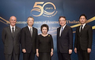 ブリヂストングループ、タイ事業50周年記念式典を開催 画像