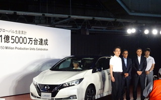 【日産 リーフ 新型】西川社長「決意新たに万全の品質でお届けしたい」…オフライン式 画像