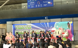 【東京ゲームショウ2017】開幕!!…さあ、現実を超えた体験へ 画像