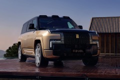 BYDの高級ブランド「YANGWANG」、6人乗りSUV『U8L』発表 画像