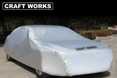 クラフトワークスの「汎用車カバー」Amazonでの販売を開始、雨や黄砂対策のほか防犯にも 画像