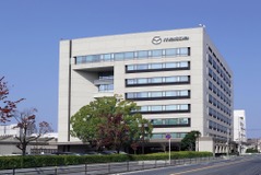 マツダ、広島の平和創造機構に1億円寄付 画像
