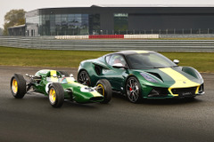 ロータス『エミーラ』に伝説のF1レーサー称える「クラーク・エディション」登場、世界限定60台 画像