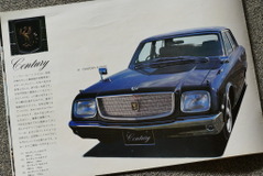 193種ものラインナップを誇った「1971年のトヨタ車」【懐かしのカーカタログ】 画像