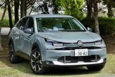 【シトロエン C4 新型試乗】“もうひとつのダンパー”がなかなかいい仕事をしている...島崎七生人 画像
