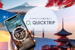 HKSが「東京オートサロン2025」限定/先行販売アイテムを公開