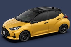 ユピテル、レーザー＆レーダー探知機「SUPER CAT Z910L」発売…4ピース