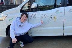 京商 アイルトン・セナ ミニカーコレクション…1月29日より発売