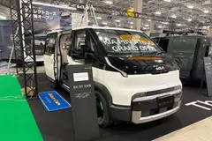 ナカミチ「CDシリーズ」の中級機『CD-500』を発売 | レスポンス