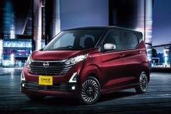 三菱 アウトランダーPHEV 新型】ブリヂストン「エコピアH/L 422プラス