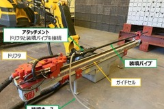 ユピテル、レーザー＆レーダー探知機「SUPER CAT Z910L」発売…4ピース