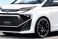 東京オートサロン05】マツダスピード アテンザ…「二面性」を追求
