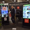 フランスのベンチャー企業（CES16）