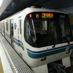 海岸線の5000形電車。一部の編成の車内照明をLED化する。