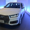 アウディ Q7 新型発表会