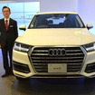 アウディ Q7 新型発表会