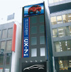 マツダ CX-7、特別先行展示　12月1日から